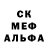 Метадон белоснежный Vero Nevskaya