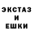АМФЕТАМИН VHQ Hara