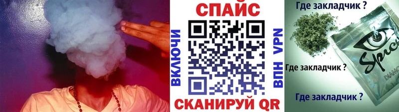 Бутират BDO 33%  shop Telegram  Катайск  наркотики 