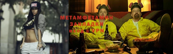 марки lsd Богородицк