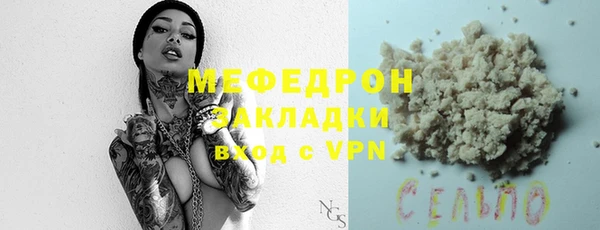 a pvp Беломорск