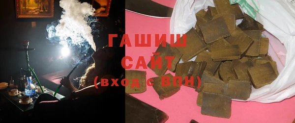 скорость Белоозёрский