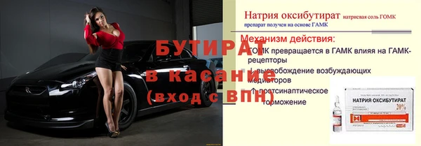 скорость Белоозёрский