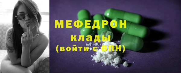 PSILOCYBIN Белокуриха