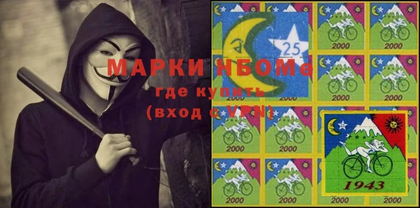 a pvp Беломорск