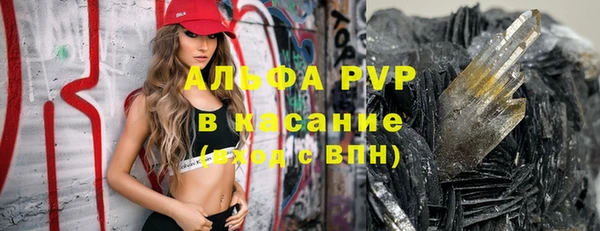 скорость Белоозёрский