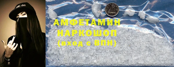 марки lsd Богородицк