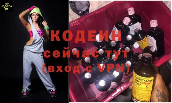 a pvp Беломорск