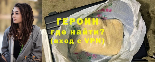 a pvp Беломорск