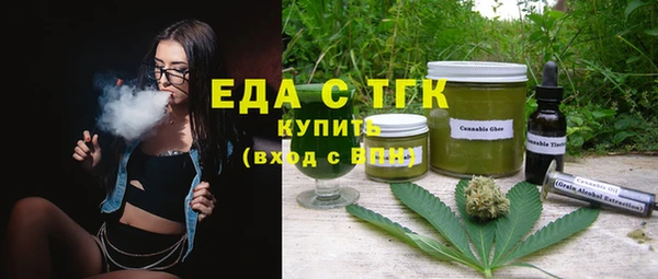 a pvp Беломорск