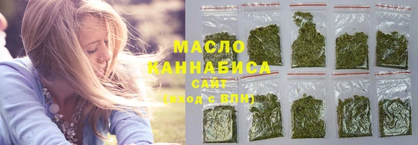 марки lsd Богородицк