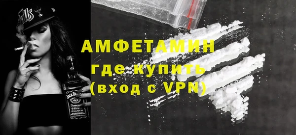 скорость Белоозёрский