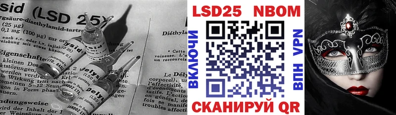маркетплейс официальный сайт Катайск LSD-25 экстази ecstasy