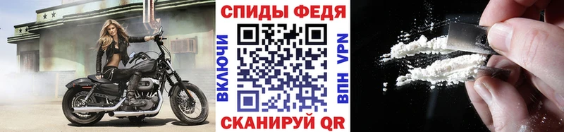 цены ссылка на мегу ссылка МЕТАМФЕТАМИН пудра Катайск